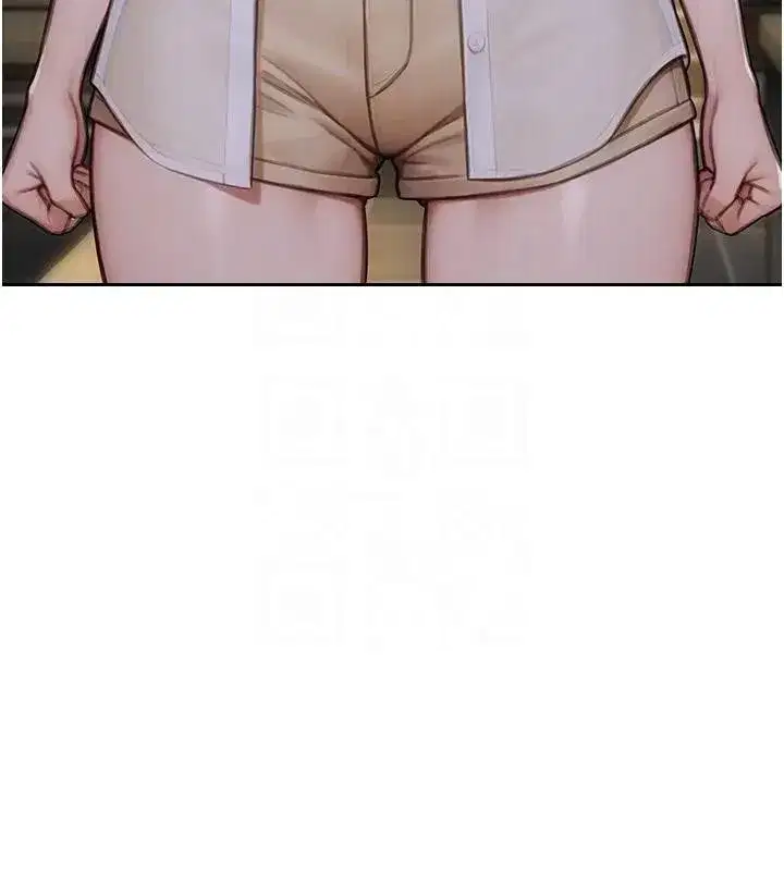 第36話-撫慰你受傷的心靈♥