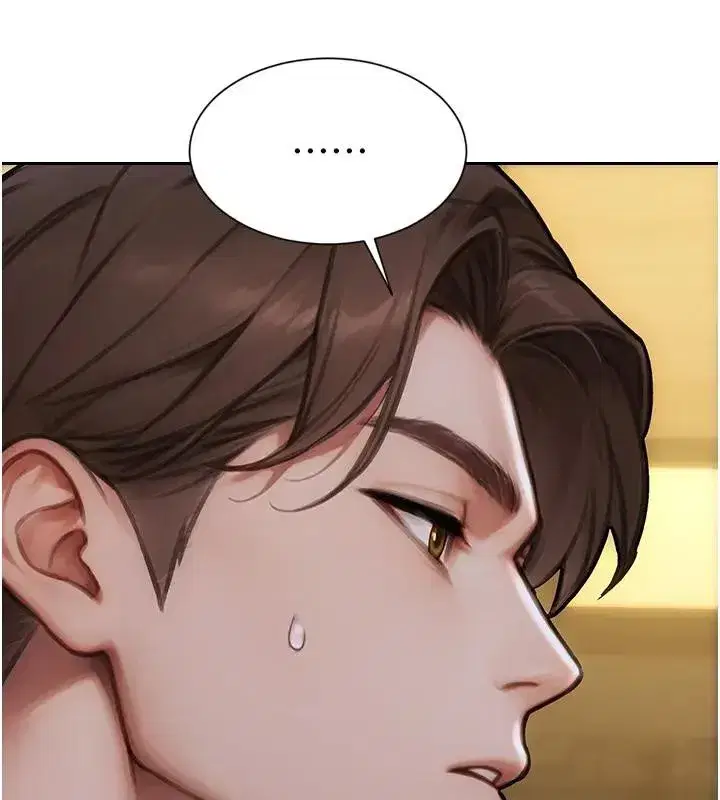 第36話-撫慰你受傷的心靈♥