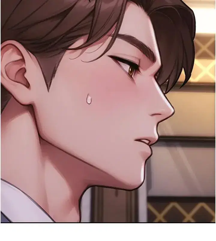 第36話-撫慰你受傷的心靈♥