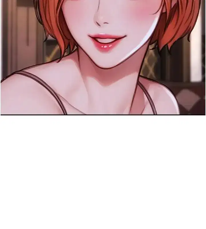 第36話-撫慰你受傷的心靈♥