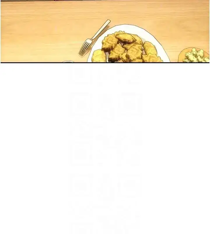 第36話-撫慰你受傷的心靈♥