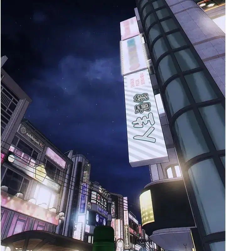 第36話-撫慰你受傷的心靈♥