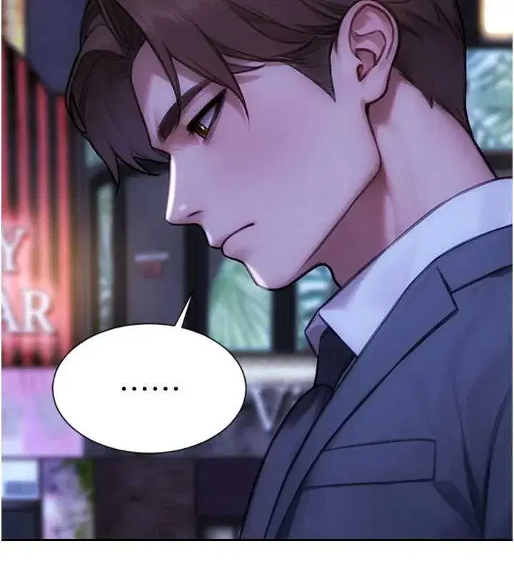 第37話-一夜情交換前妻的秘密