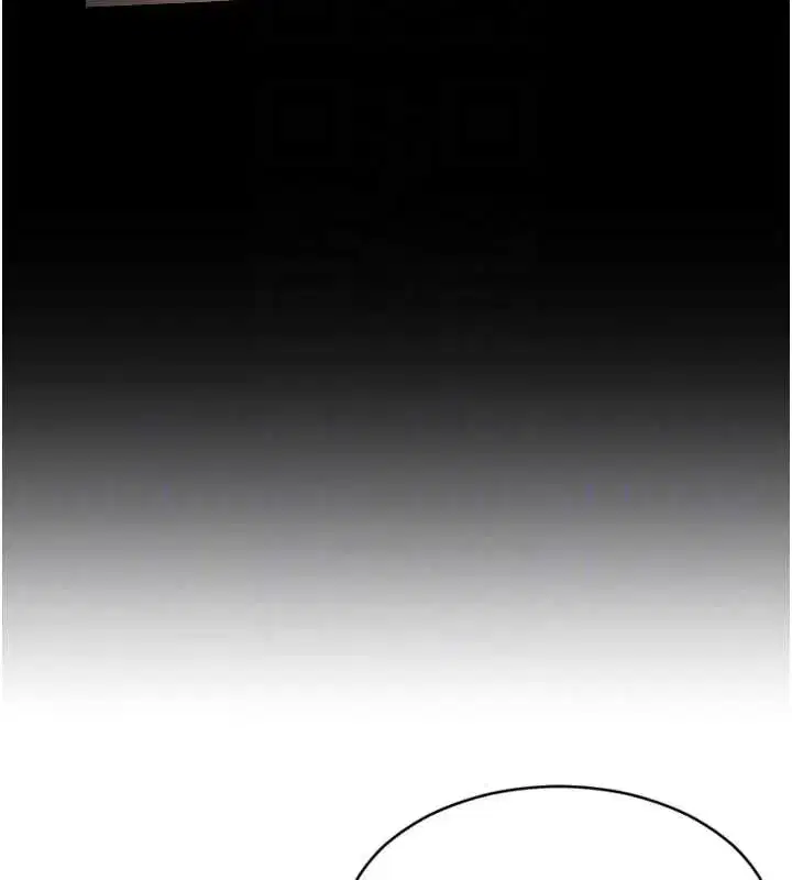 第39話-妳其實很有魅力