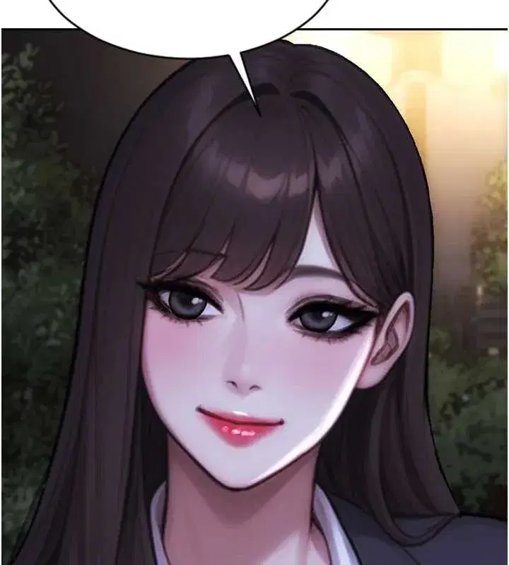 第39話-妳其實很有魅力