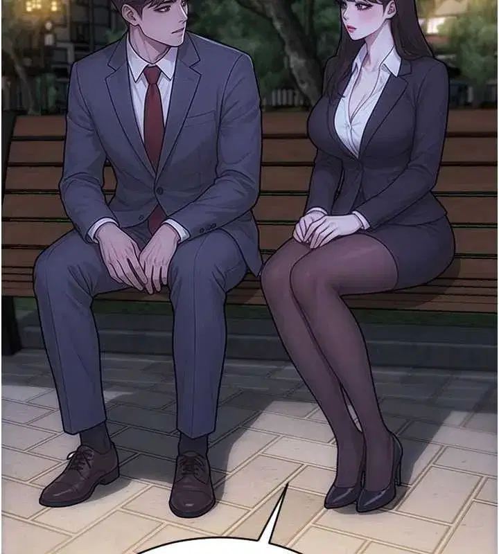 第39話-妳其實很有魅力