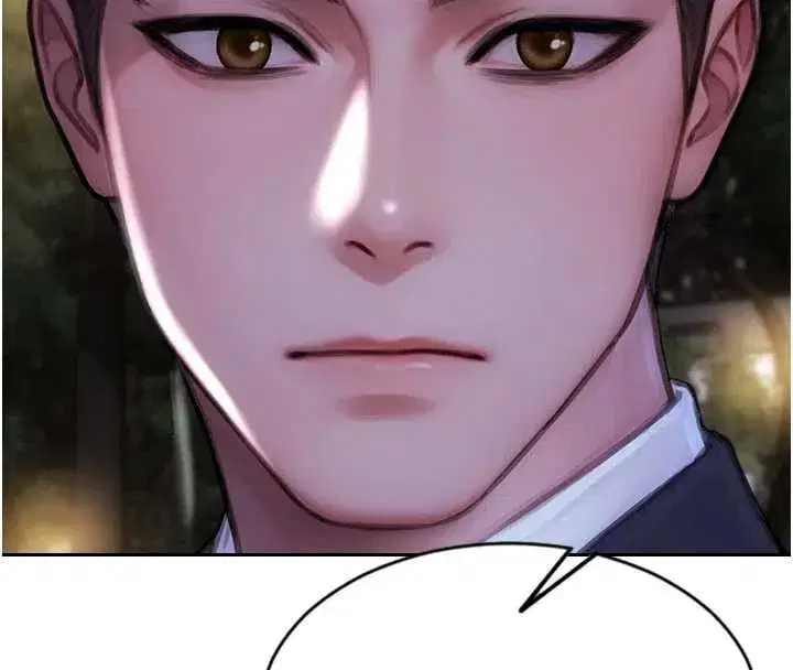 第39話-妳其實很有魅力