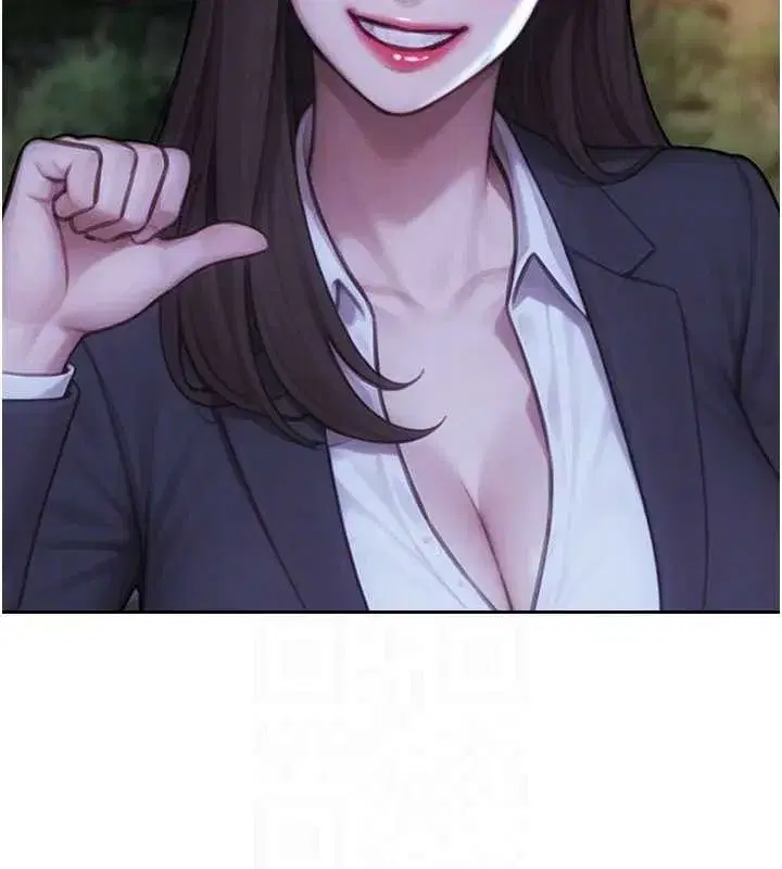 第39話-妳其實很有魅力