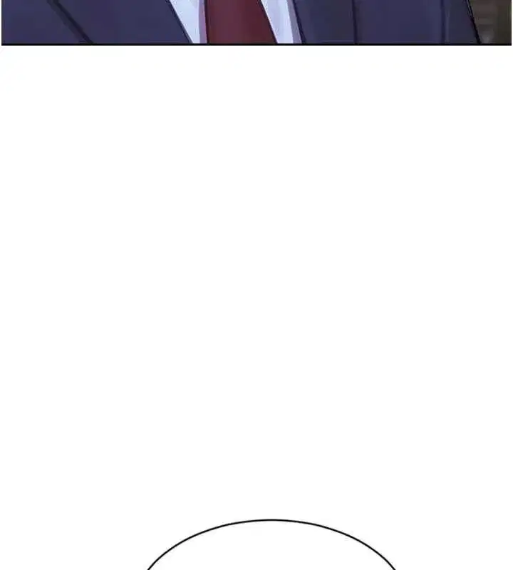 第39話-妳其實很有魅力