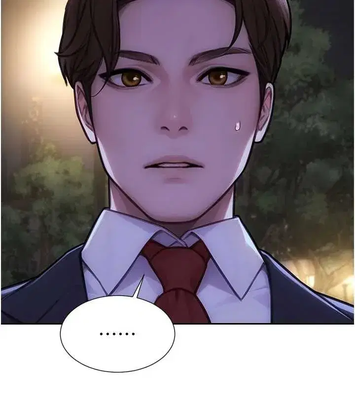 第39話-妳其實很有魅力