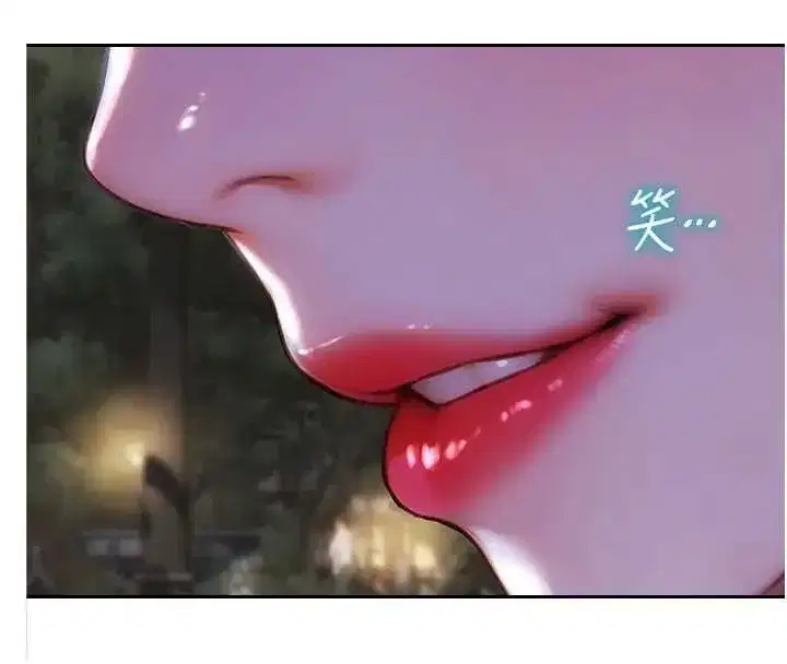 第40話-我們又變成情敵了