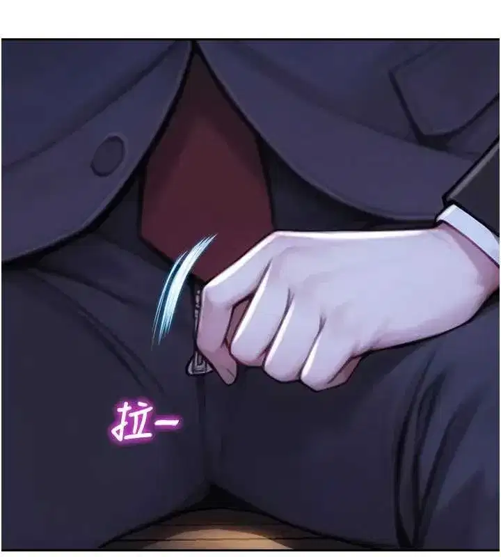 第40話-我們又變成情敵了