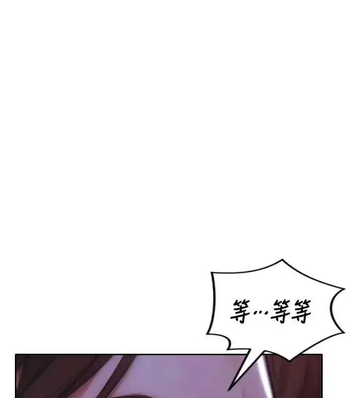 第40話-我們又變成情敵了