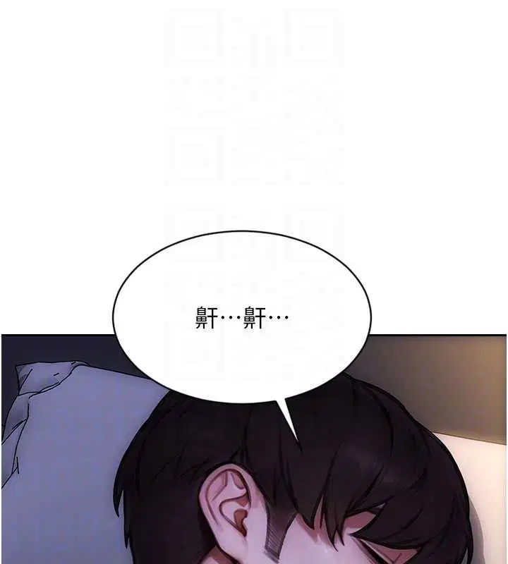 第41話-欲求不滿的人妻