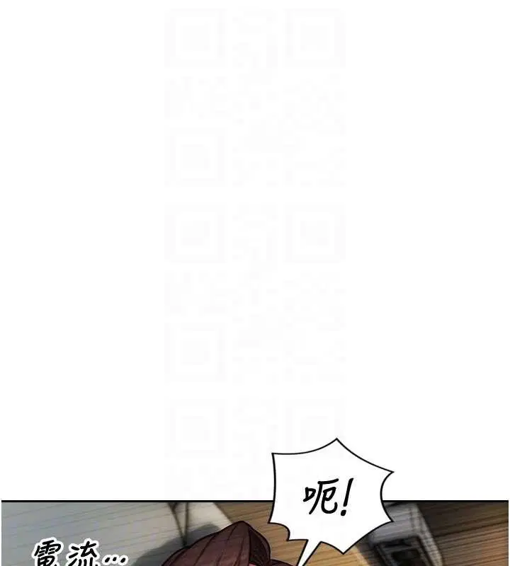 第43話