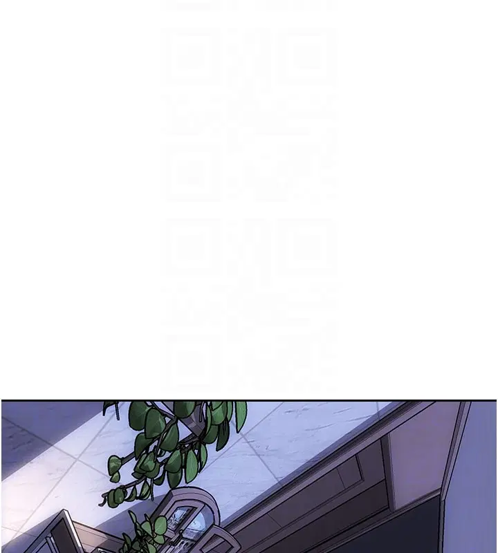 第44話-妳身邊的人是誰!_