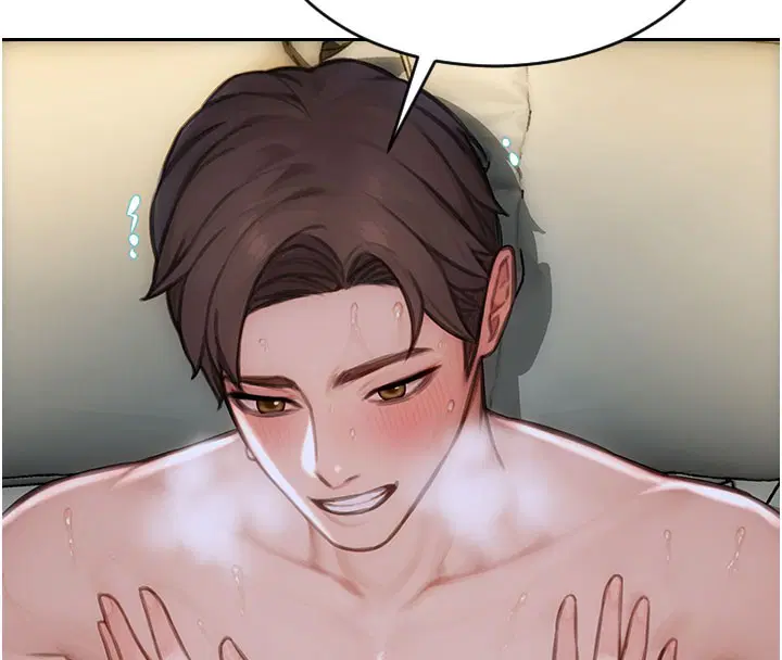 第44話-妳身邊的人是誰!_