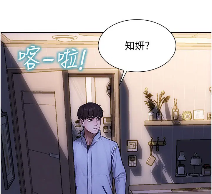 第44話