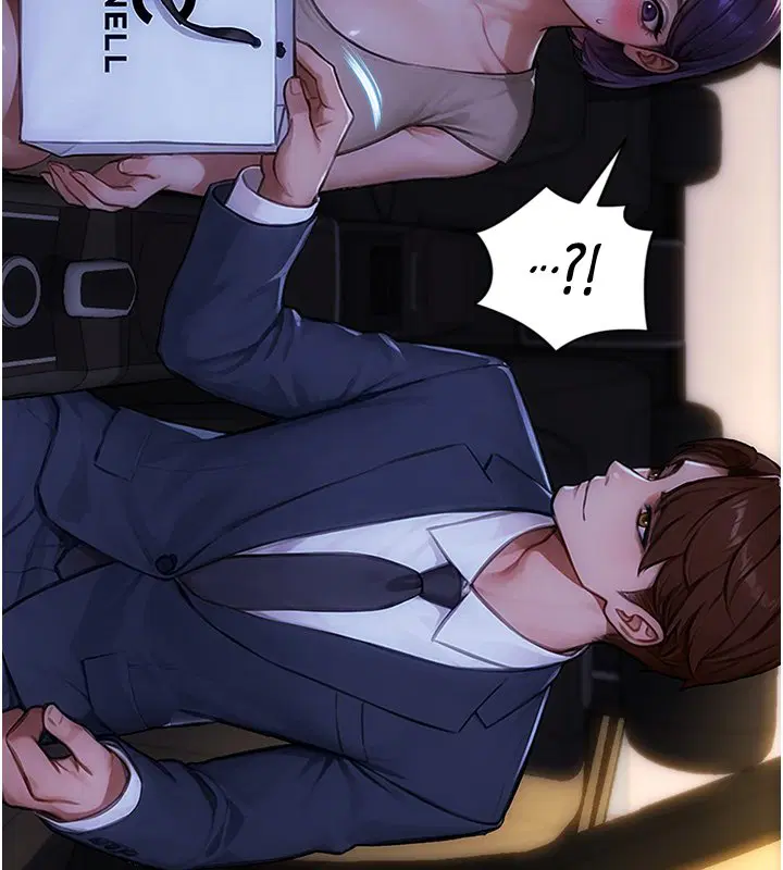 第45話-高潮的話要接受懲罰