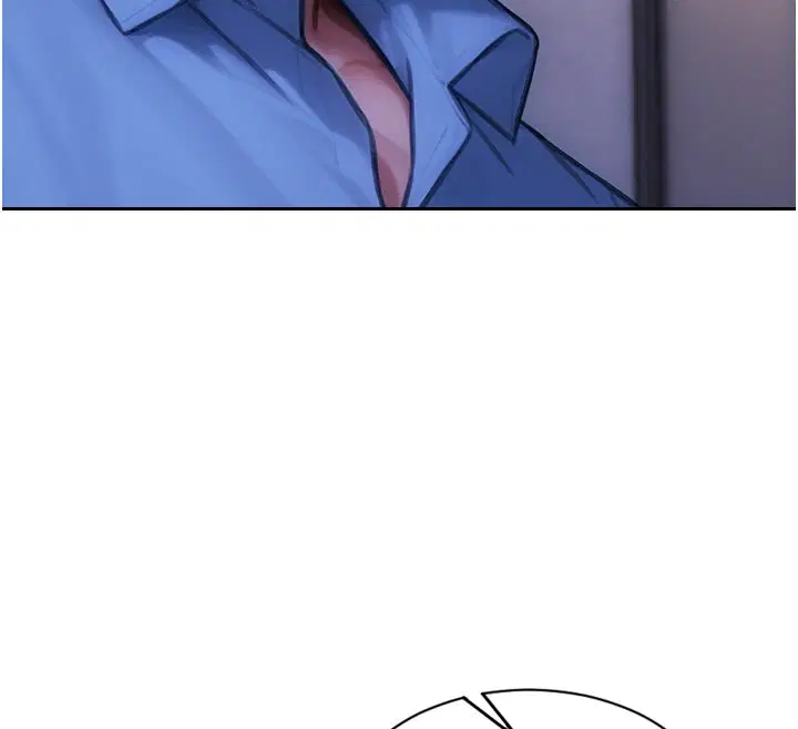 第45話-高潮的話要接受懲罰