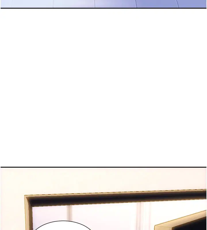 第45話-高潮的話要接受懲罰