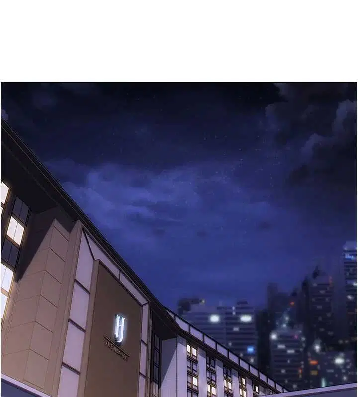 第46話-坐墊都被妳噴濕了