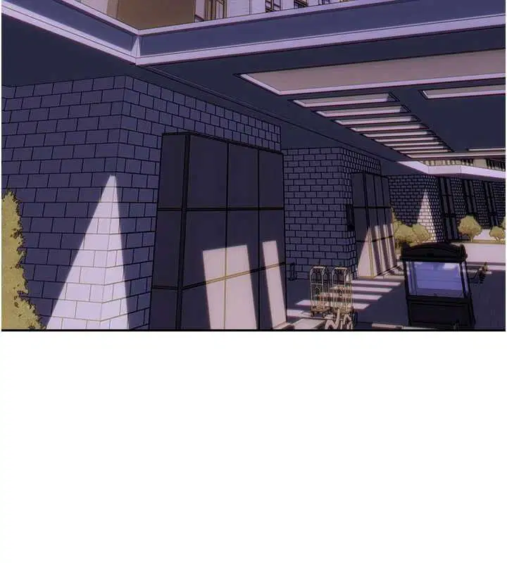 第46話-坐墊都被妳噴濕了