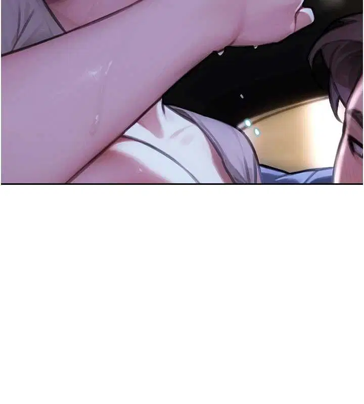 第46話-坐墊都被妳噴濕了