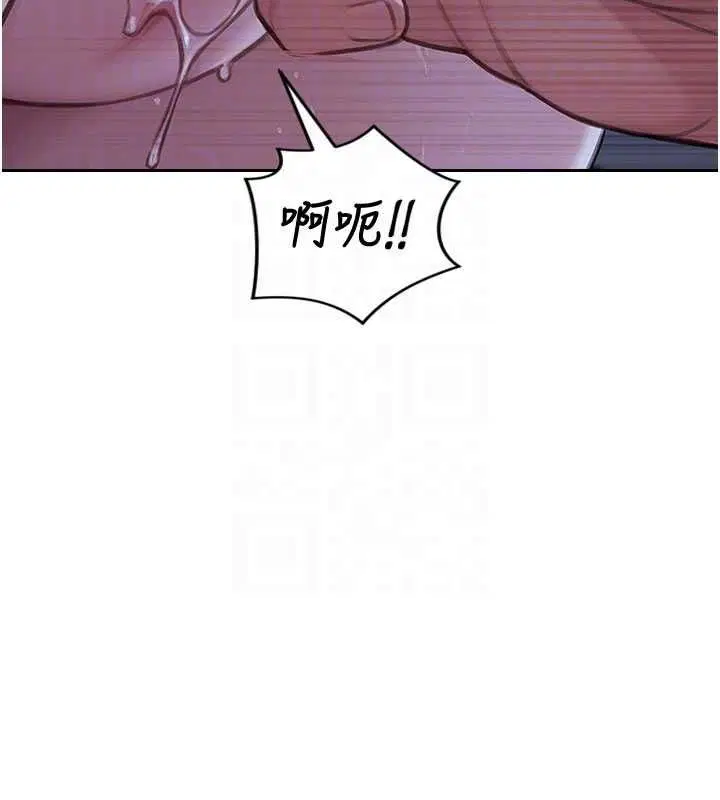 第47話 - 第121页