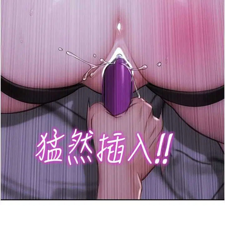 第47話 - 第131页