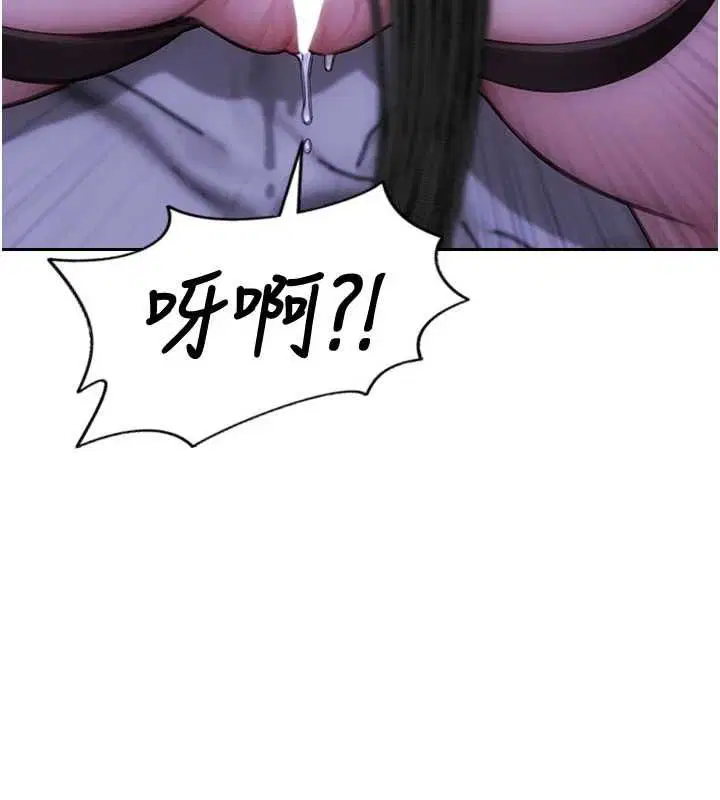 第47話 - 第85页