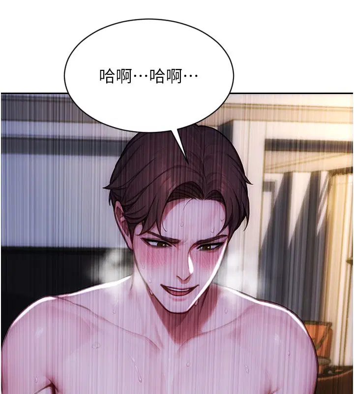 第48話-灌爆奴隸的處女菊花