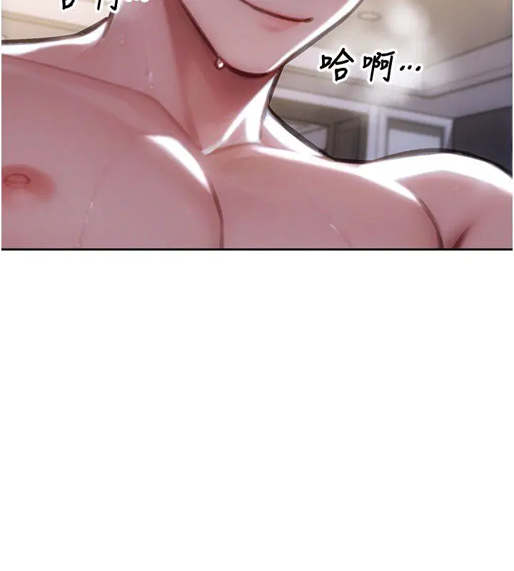 第48話-灌爆奴隸的處女菊花