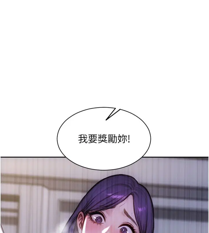 第48話-灌爆奴隸的處女菊花