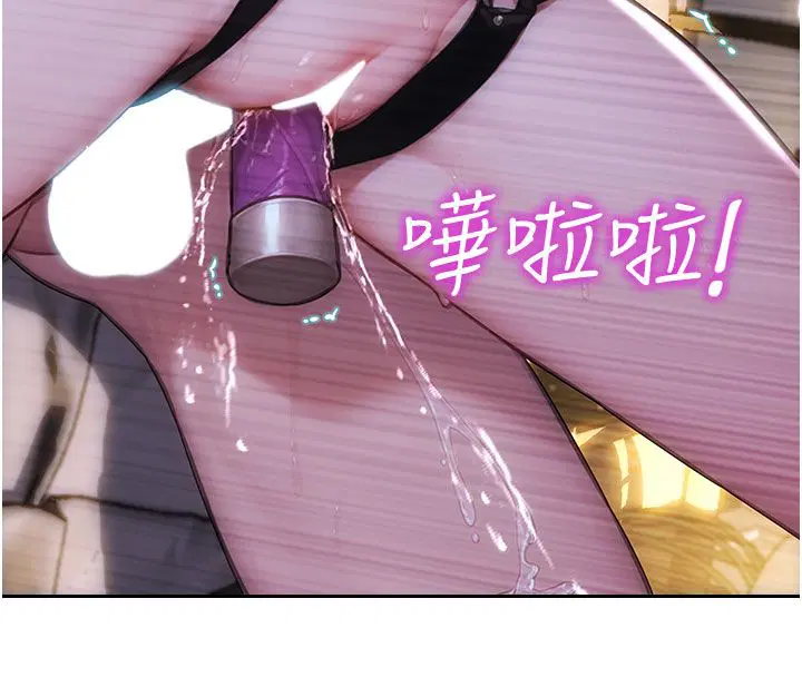第48話-灌爆奴隸的處女菊花