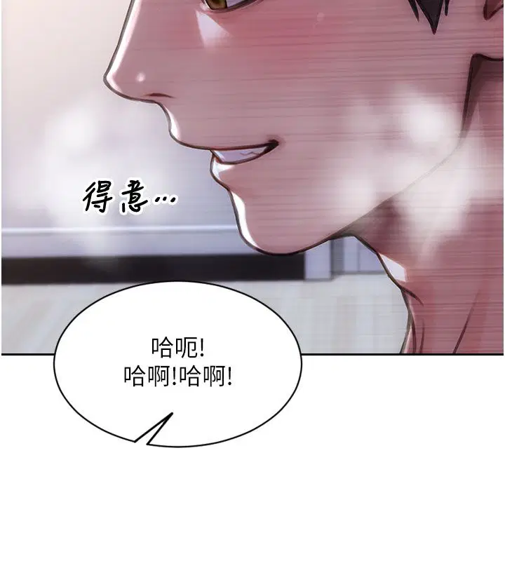 第48話-灌爆奴隸的處女菊花