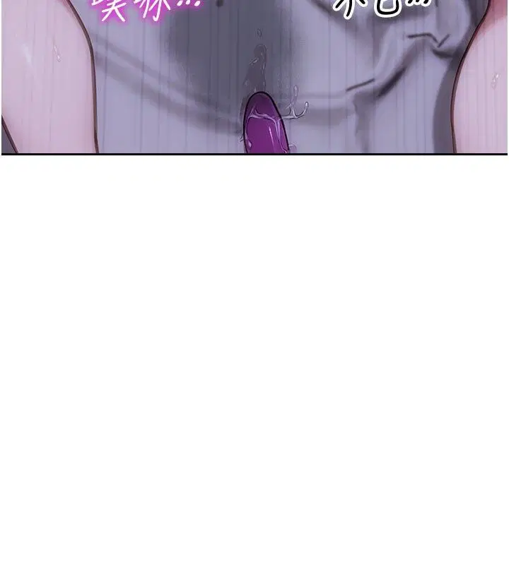 第48話