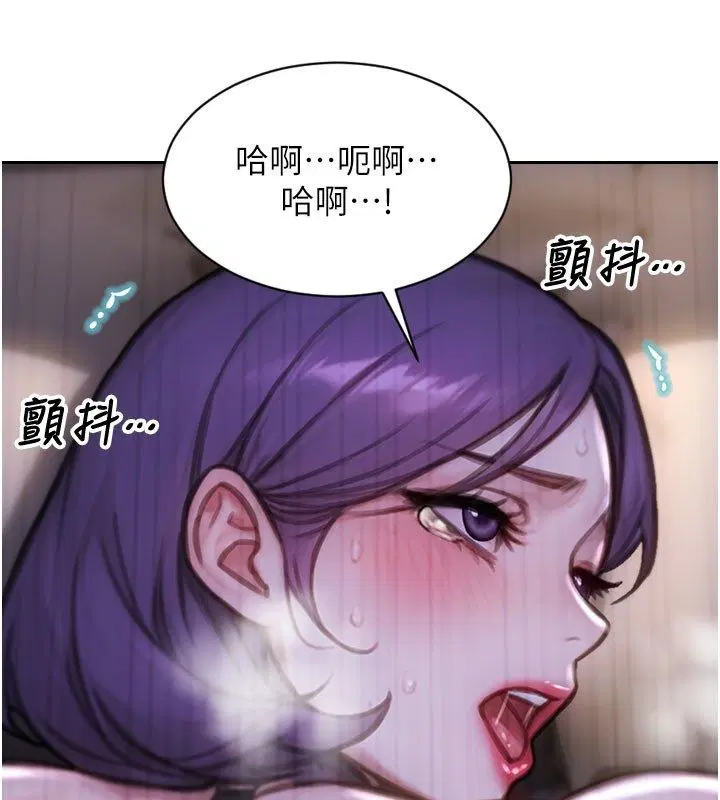 第48話