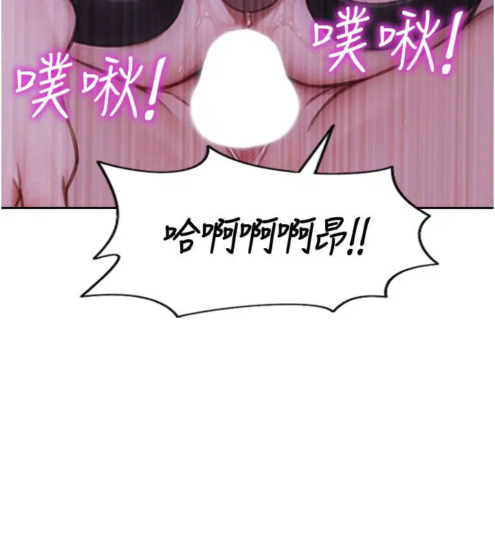 第48話