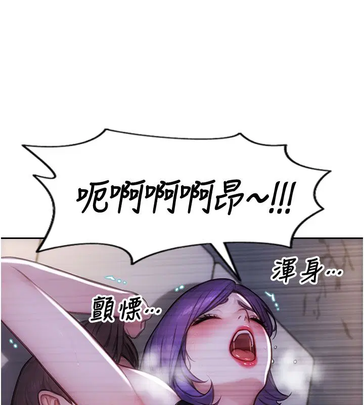 第48話
