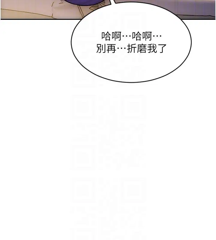 第48話