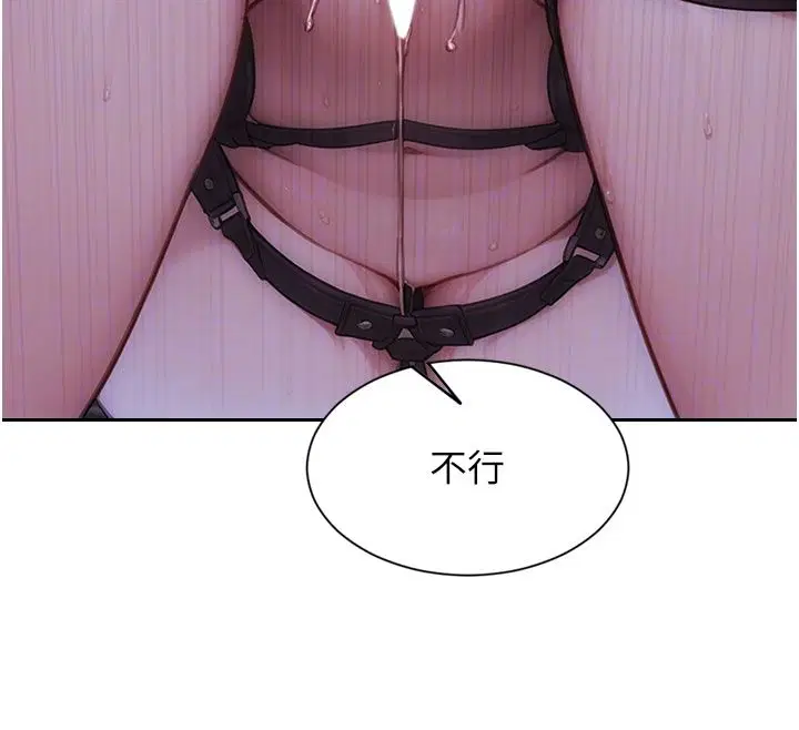 第48話