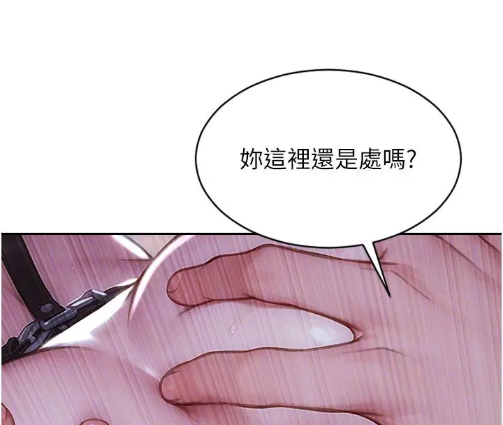 第48話