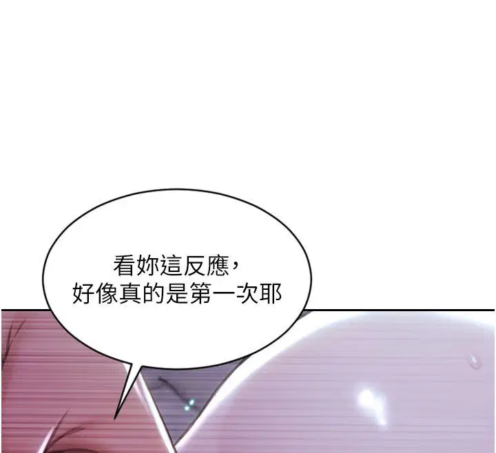 第48話