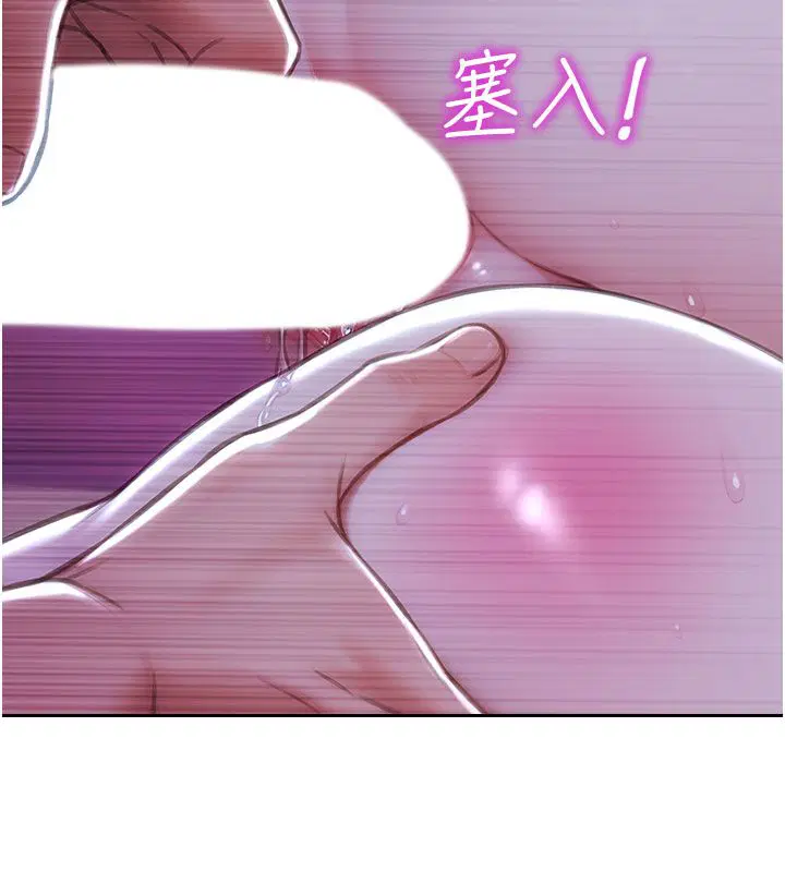 第48話