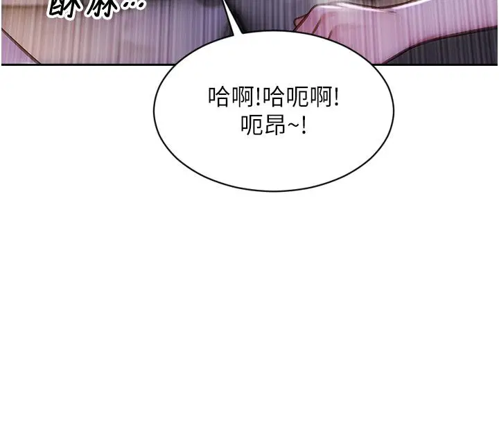 第48話