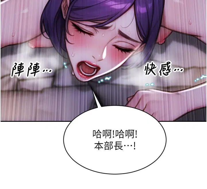 第48話