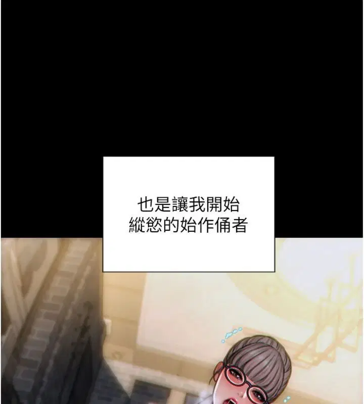 第49話