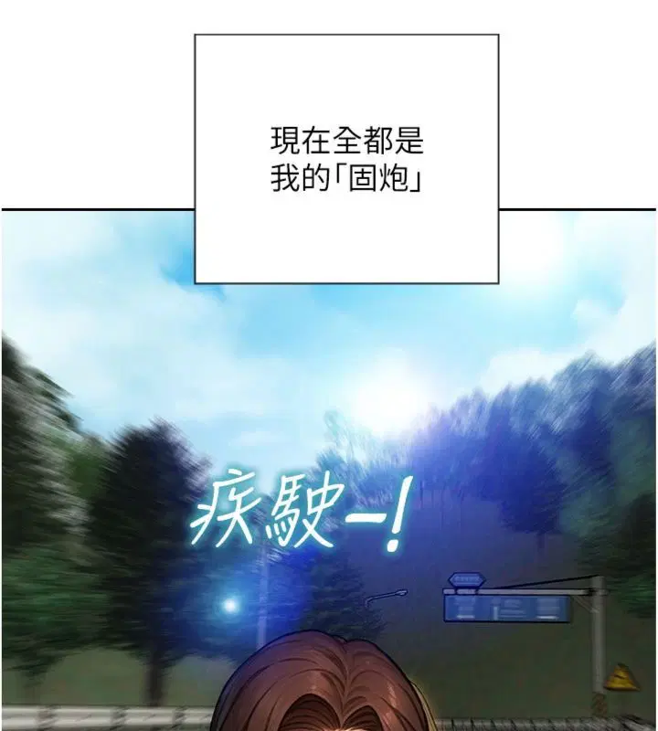 第49話