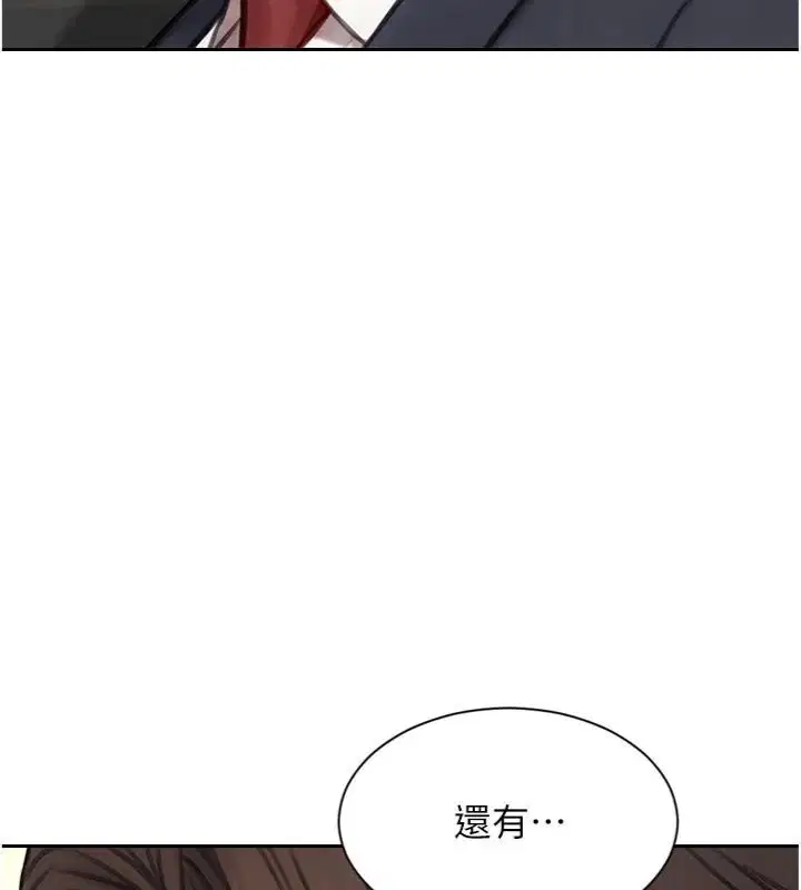 第49話